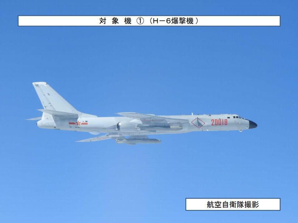 解放军轰6K编队绕台飞行照曝光 挂大型空地导弹