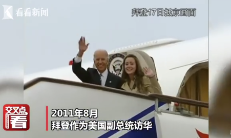 亚洲版北约不可能搞起来 印度放不下上合与金砖