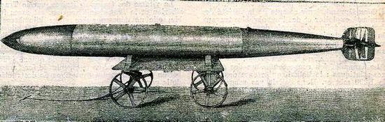 最早的鱼雷都是纺锭或纺锤形型
