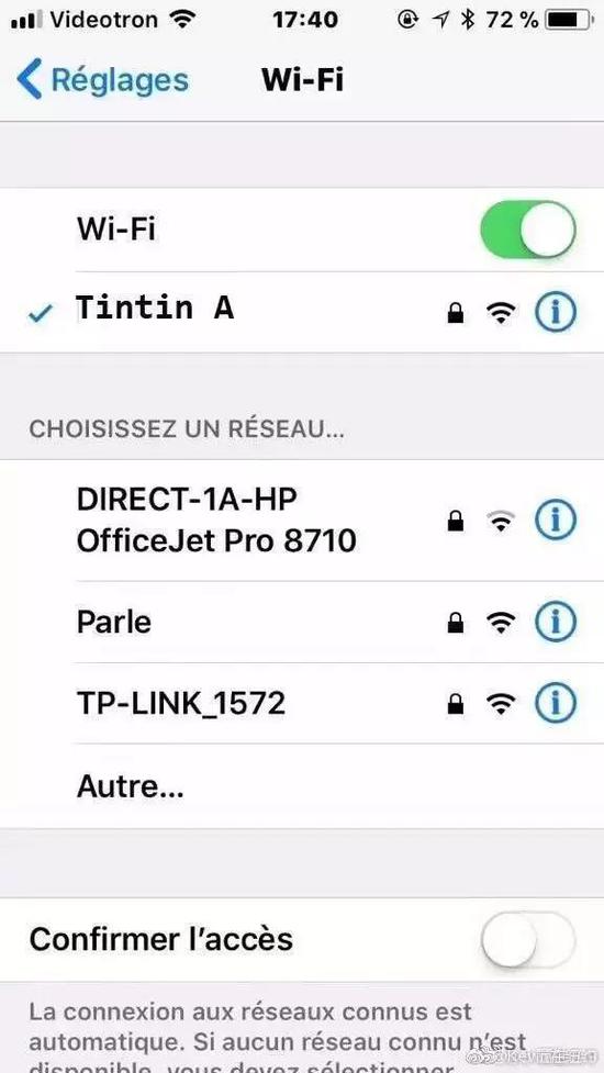 ▲有人称其手机连上了马斯克的TintinA卫星的Wi-Fi（图源网络）