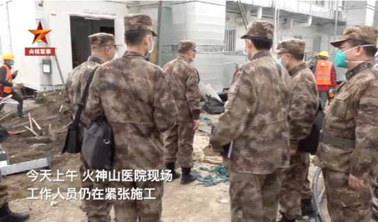 解放军进驻火神山第一晚做了什么？最新现场画
