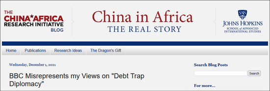 美学者驳斥"中国债务陷阱论" 音频却遭BBC恶意剪辑