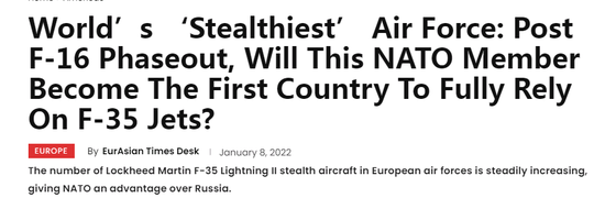 世界第一支全隐形战斗机空军出现了 不是美国是挪威