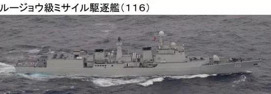 日本防卫省今日发布的照片