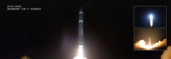 韩国军方发现朝鲜昨夜举行阅兵式迹象