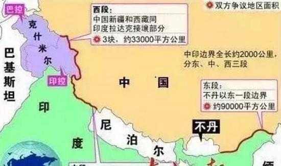 (图为克什米尔的位置)