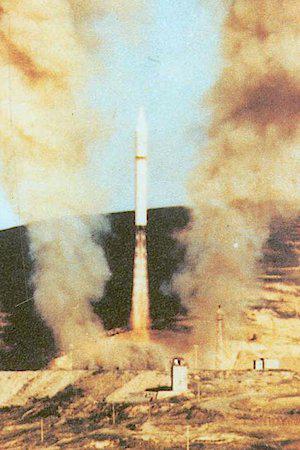 东风-5的地下发射试验要到1981年才进行