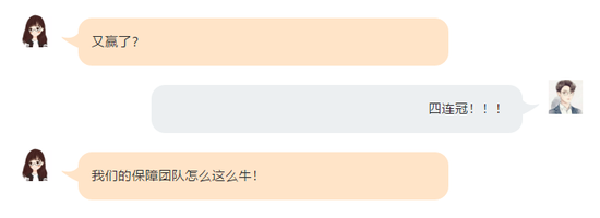 歼11部队对抗竞赛4连冠:短短数分钟就一决高下
