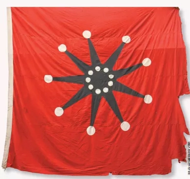 武昌起义时打出的十八星旗特别是汉阳,是当时中国最大的兵工厂所在地.