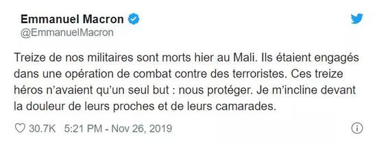 法国总统马克龙在推特上表达了哀悼