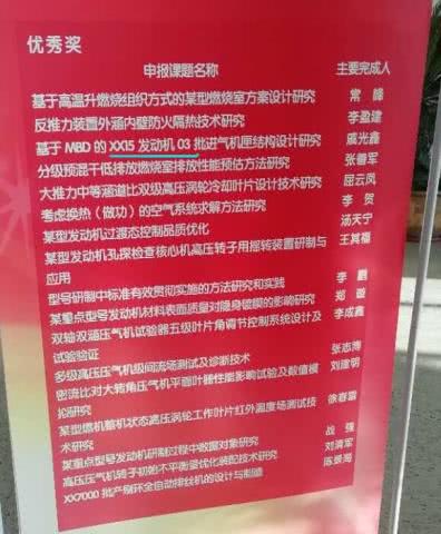 ���ĺ���Ϣ���ǣ�����15����������������3�����޳�����������̫ңԶ