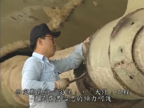 ▲ 老实说,阳字号这老身板如果不让大修,那基本就告别作战了