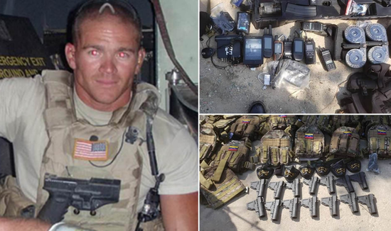 美军对委内瑞拉也展开经常在南海使用的伎俩