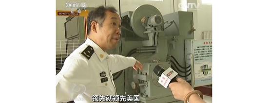马伟明递补中央委员 被誉为“中国电磁弹射之父