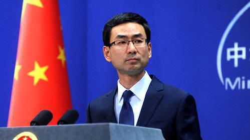 伊朗军官遭美军袭击身亡 中方:反对使用武力