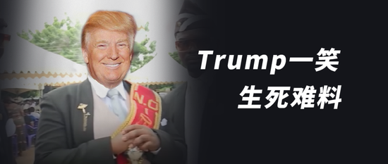 张召忠：疫情当前美国没有全力抗疫 反而还撕来