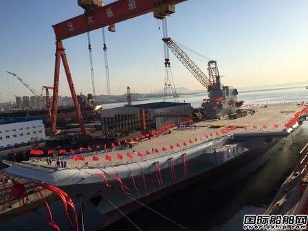 首艘国产航母荣获全国质量奖卓越项目奖