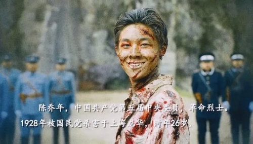 《觉醒年代》剧照上面这样从容就义的例子,其实还有很多很多.