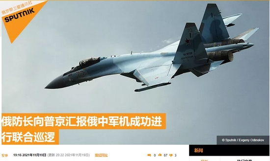 韩国火箭发射失败竟是低级错误!还想与中国对比?能让...