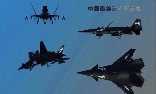 中国为何突然公开第六代战机研制工作或已基本完成