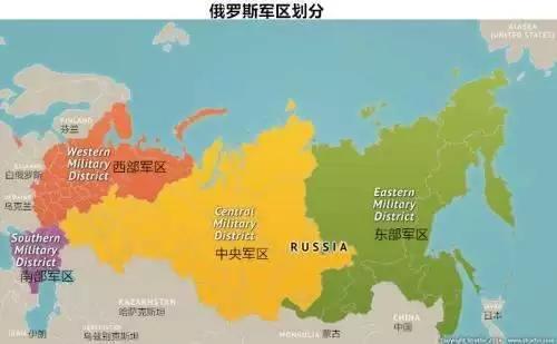 中国五大战区俄有四大战区 美国却把世界