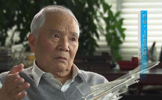 一共出了7位院士,分别是顾诵芬 ,李天, 管德, 李明 ,杨凤田 ,温俊峰