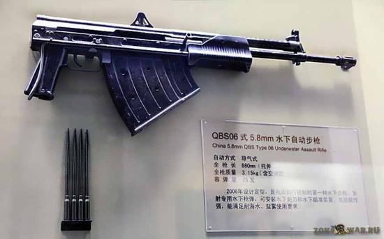4cbe-ixreehp4533673.jpg插图(1) 美媒关注中国精锐蛙人部队演练:似乎用商业潜水装备插图(1)