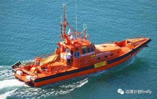 小型救援船 salvamar mimosa