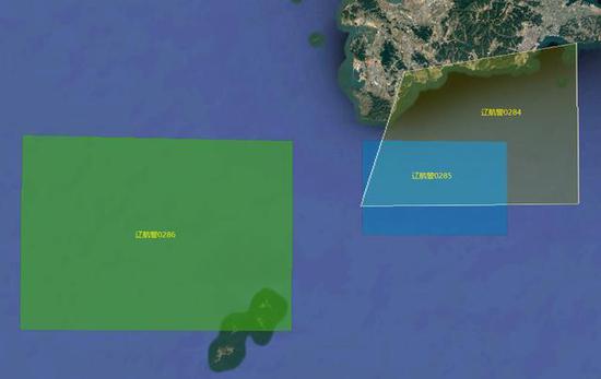 渤海今日大片区域禁航执行军事任务 8点半后又撤