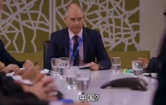 中澳关系频出波折 却把一部3年前的澳剧带火了