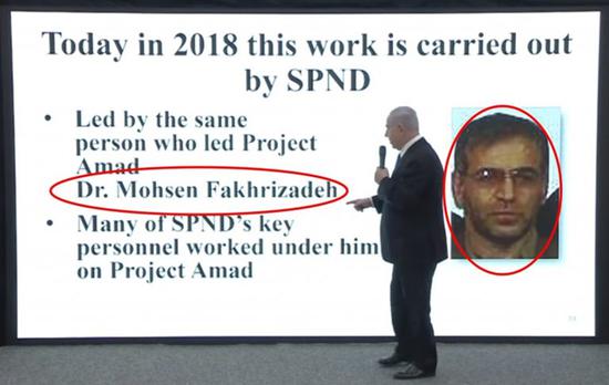 重要人物一再被刺杀 伊朗已被渗透成了筛子？