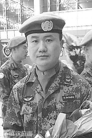 牺牲的维和官兵申亮亮