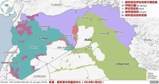 叙利亚及伊拉克反恐最新局势示意图(1月8日)叙利亚及伊拉克反恐最新