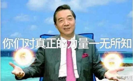 局座张召忠送上2018第一奶:绝无可能爆发世界大战