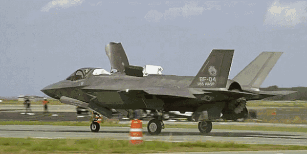 F35B