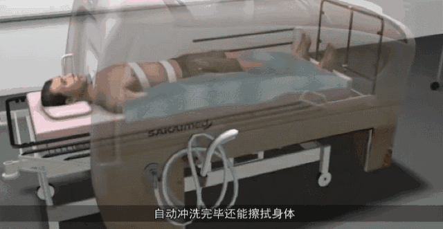 ▲日本某公司研发的自动洗澡机