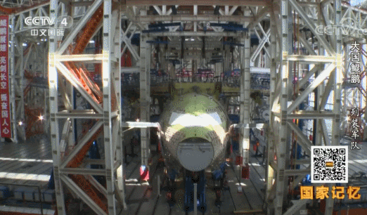 实验加载到110%的时候，机翼断了