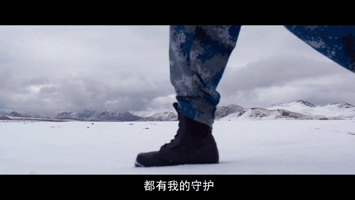 不管时光如何变迁我们默默守护这盛世繁华