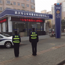 网友版“航母style”