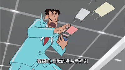▲ 工程师谈事儿，质管处验货，计划处的同志……自然是负责砍价的了