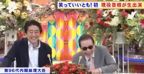 ▲日本人听了都想笑