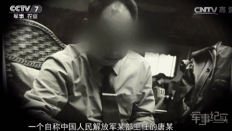 中國抓了聯合國軍三星上將 這些 將軍 想笑死人嗎 雪花新闻 中國抓了聯合國軍三星上將 這些 將軍 想笑死人嗎 雪花新闻