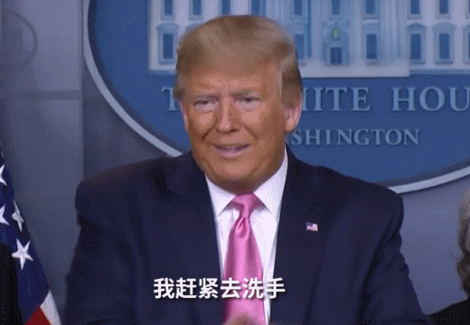 特朗普：那个发高烧的人抱了我 还亲我