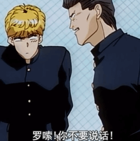 新西兰白人眼中的华人政客：唯唯诺诺不敢发声