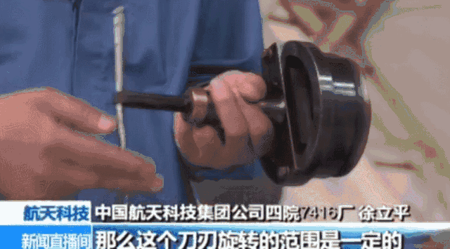 ▲第一眼很难把这些工具和