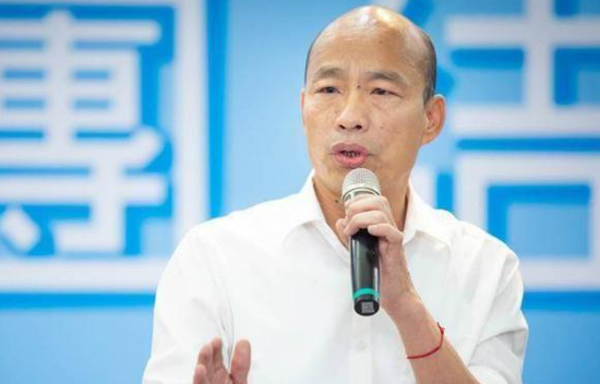 罢韩进入倒数 韩国瑜就“请假参选”公开向市民