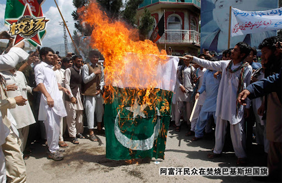 中东为什么是大国竞争和角逐的主要战场，更是文明的碰...