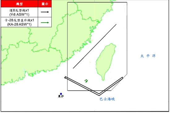图自台湾地区防务部门网站，下同