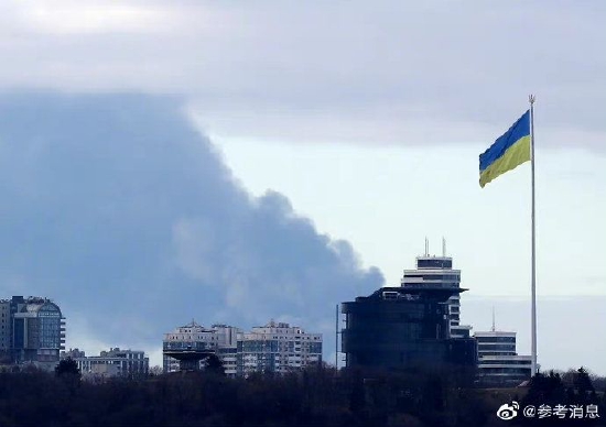 俄媒：基辅市行政机构发布消息称乌多地发布防空警报