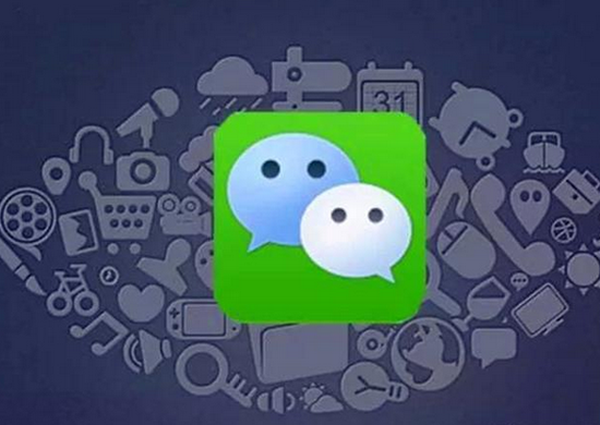 美第九巡回法院驳回司法部上诉 反对“微信禁用